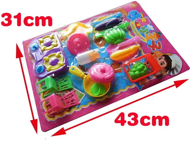 

672 Play House Tableware Little Prince Blister Card Packaging Gas Stove Boiler Stool Variety Accessories Ten Yuan Store