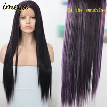Imeya 150% плотность шелковистые прямые синтетические парики на кружеве фиолетового цвета термостойкие парики с натуральной частью парик для женщин