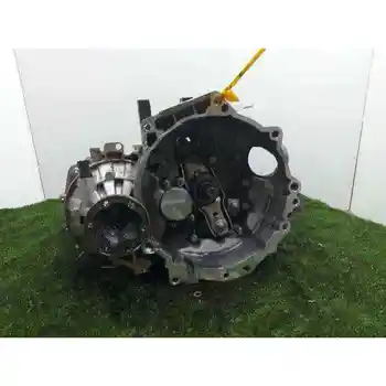 

MZL GEARBOX SKODA FABIA COMBI (5J5)