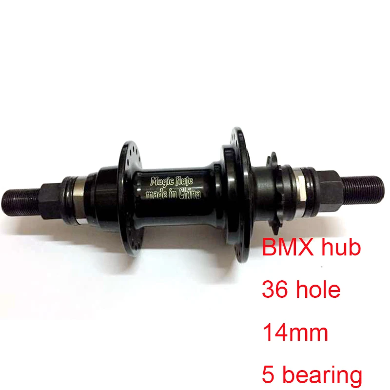 BMX hub performance bike rear hub 36 hole 14mm axis 5 bearing black