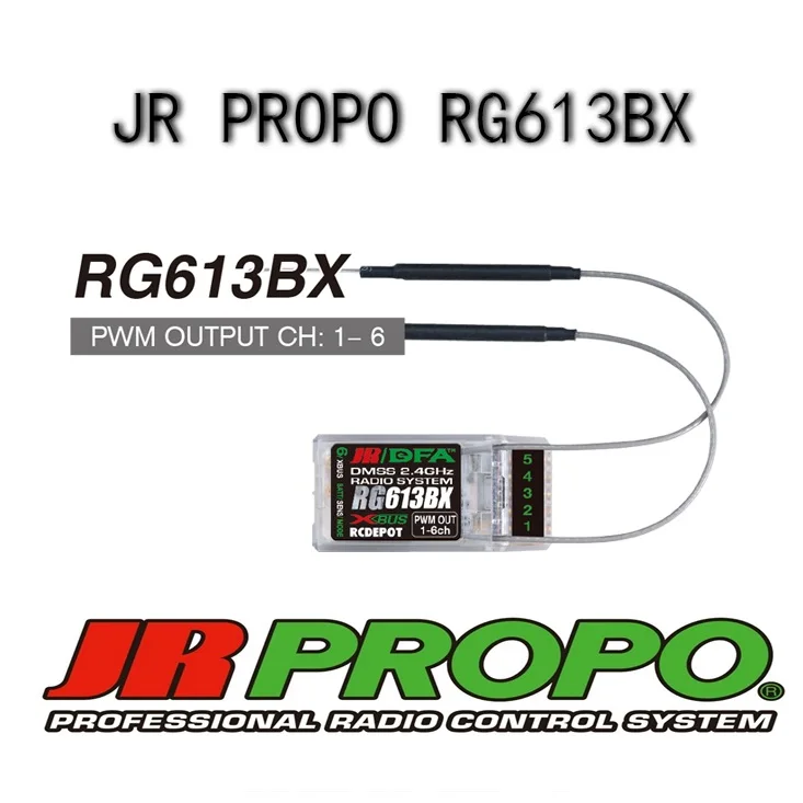 JR/DFA RG613BX(R6A) DMSS 2 4 ГГц с Xbus | Игрушки и хобби