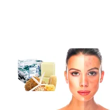 Антигрибковое дезодорирующее банное мыло для снятия макияжа с Морской Соли Мыло для предотвращения кожных заболеваний дезодорирующее лечение от акне, псориаза