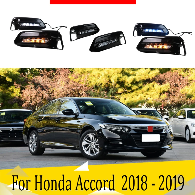 2 шт. для Honda Accord светодиодный дневные ходовые огни DRL с отверстием для противотуманной фары желтый указатель поворота синий ночной Светильник