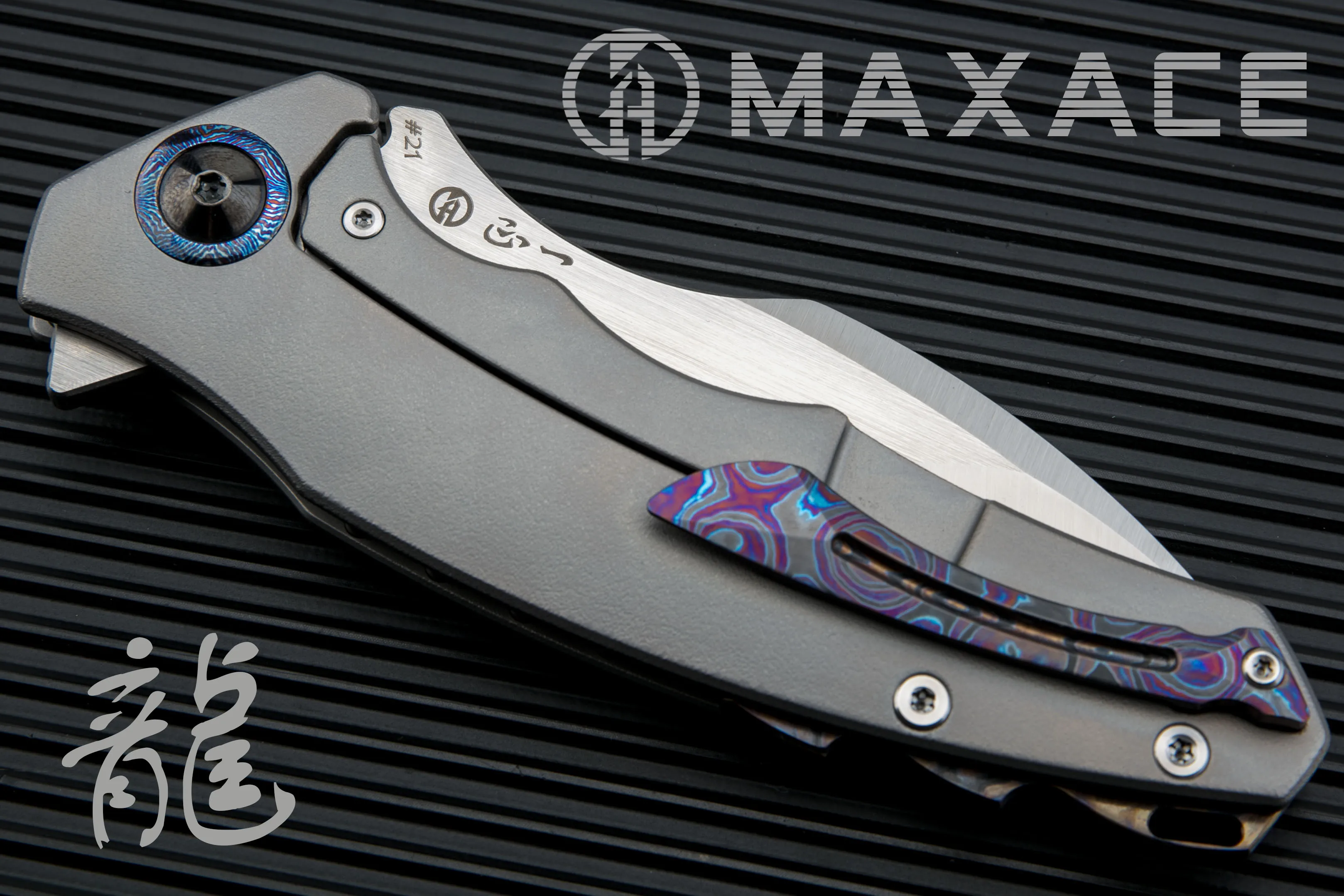 MAXACE Legend о нож «дракон» M390 стальное лезвие титановая ручка Zicronium timascom