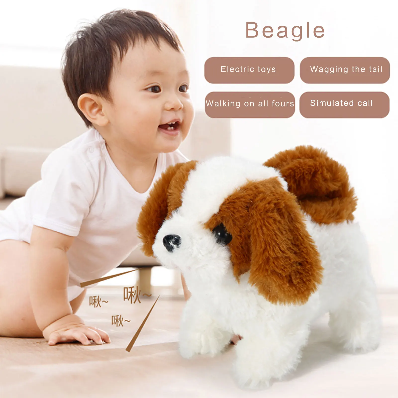 Pequeño cachorro de juguete, de peluche electrónica interactiva juguete ladridos de perro de peluche para los niños del bebé Animal relleno juguetes para los niños