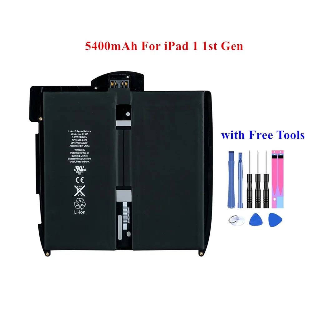 Аккумулятор для ноутбука iPad 1 го поколения A1315 A1219 A1337 616 0448 планшетов похожих на 5400