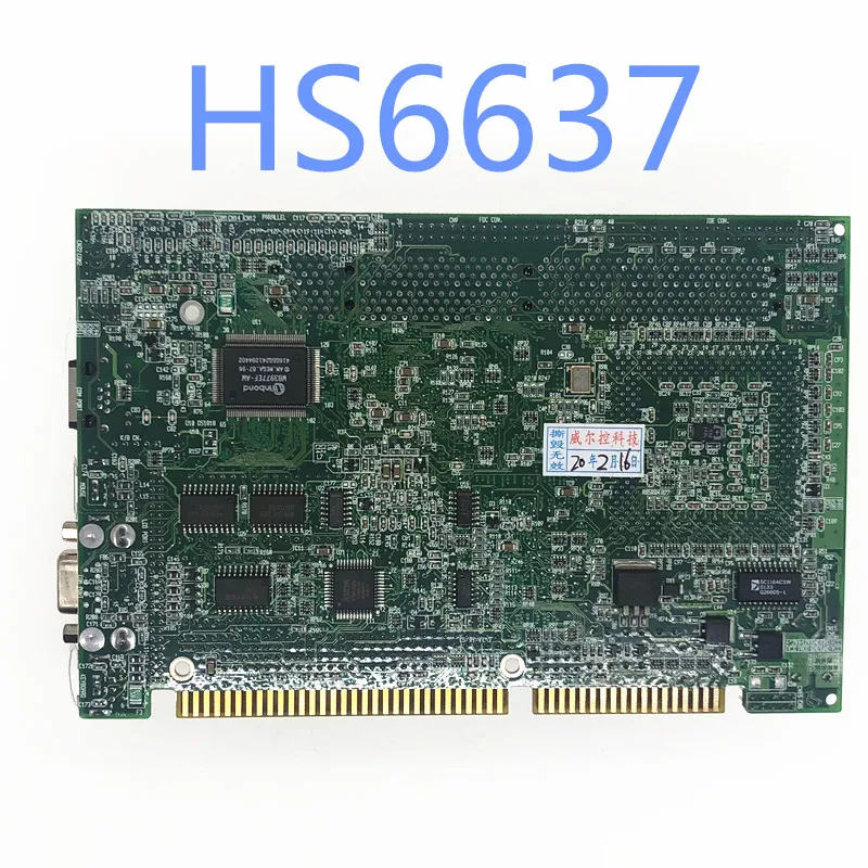 Top Original HS6637 motherboard HS6637 VER 2.1 HS6637 Ver3.3