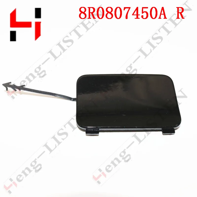 For Q5 8R 08-16 NEW GENUINE REAR BUMPER O/S TOW HOOK COVER CAP 8R0807450A car bumper hook cover