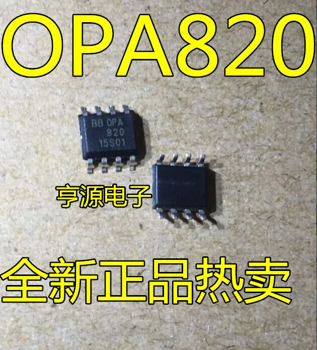 

OPA820 OPA820IDR