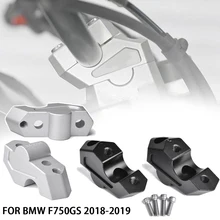 20 мм откатные 7/" стояки руля 23 мм подъемный для BMW F750GS F750 GS- мотоцикл жир руль зажим Высота вверх адаптер
