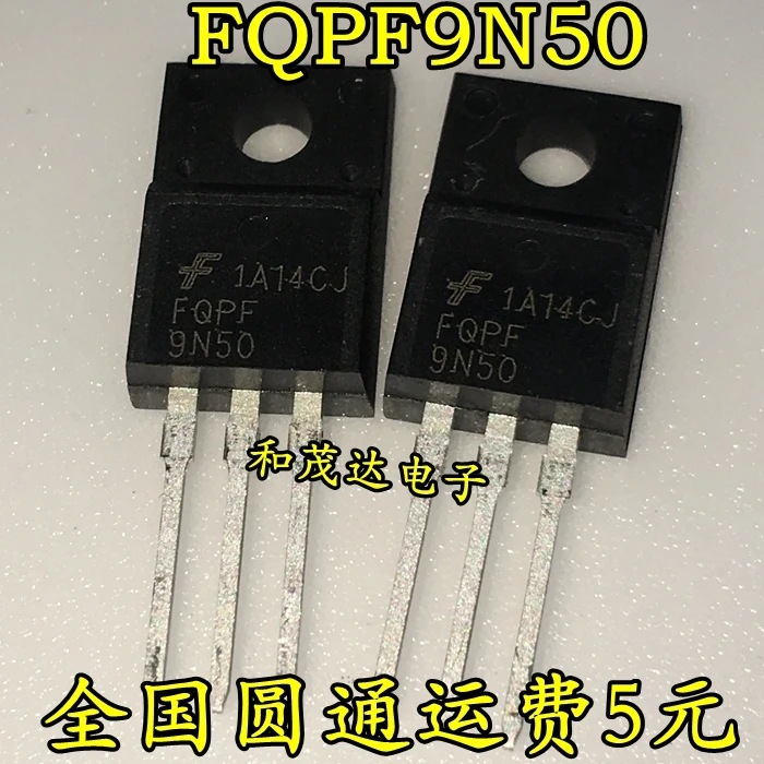 5 шт./FQPF9N50 9N50 500V 9A TO-220F TO220F