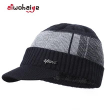 Высококачественная зимняя мужская теплая вязаная шапка с толстой подкладкой плюс бархатная Повседневная шапка с козырьком мужская хлопковая мягкая шапка черепки