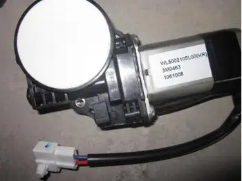

1018022870 Lifter motor for GEELY 2LG-1;LG-1;LG-3;