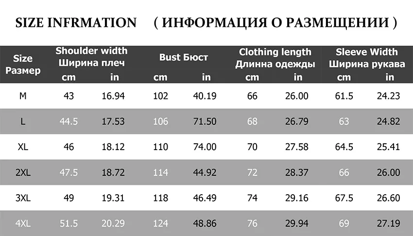 Новые зимние мужские Длинные парки с капюшоном, повседневные стеганые хлопковые куртки, мужские s толстые теплые Epaulet, брендовая одежда, пальто для мужчин, большие размеры 4XL
