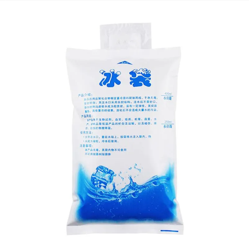 Reusable Gel Ice Pack Insulated Dry Cold Ice Pack Cooling Bag 10pcs