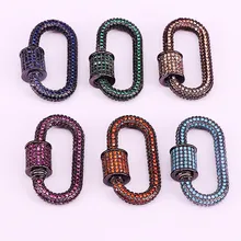 4 шт. Новые красочные CZ микро Pave Oval застежки кубический цирконий