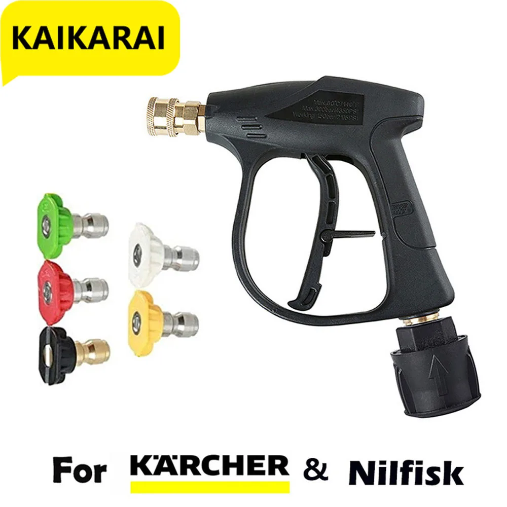 High Pressure Washer Gun Cleaning M22 Hose Connector & For Karcher
