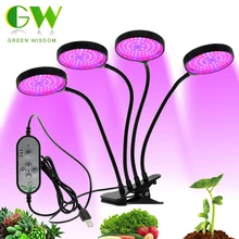 O diodo emissor de luz do diodo emissor de luz de phytolamps dc5v do espectro completo cresce a luz com temporizador 15w 30w 45w 60w desktop clipe phyto lâmpadas para plantas flores cresce a caixa