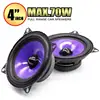 2pcs 70W Full Range Frequency 4 Inch Car Audio Speaker Heavy Mid-bass  Ultra-thin Modified Speaker  Non-destructive Installation ► Photo 1/6