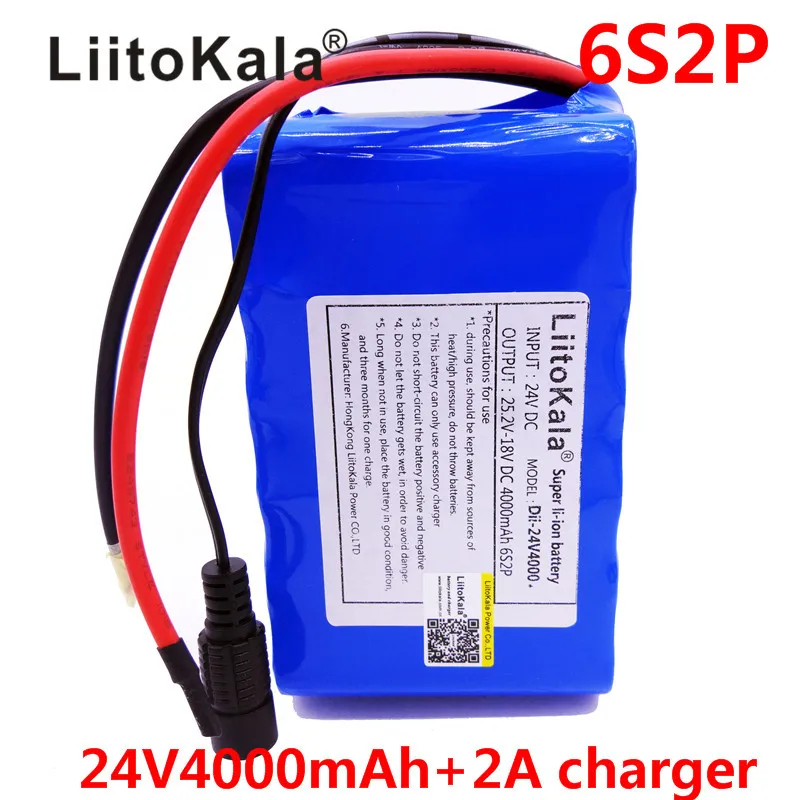 HK LiitoKala 24V 4Ah аккумулятор 25,2 V 4000mAh 18650 аккумуляторная батарея Mini 2 портативное зарядное устройство для светодиодный/лампы/камеры