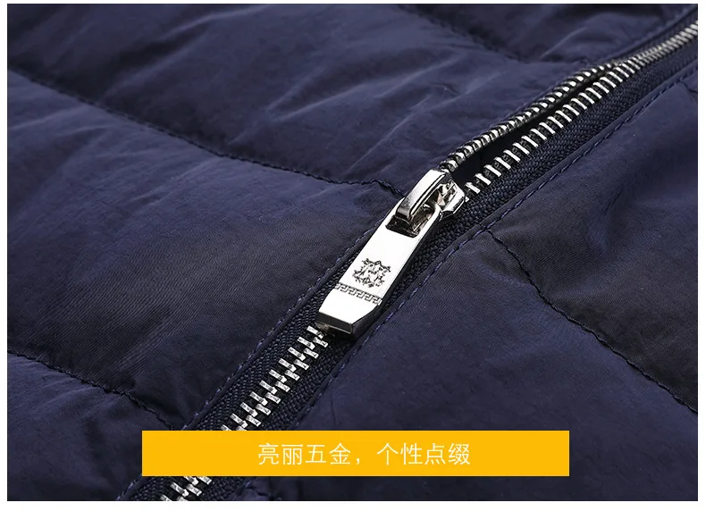 Down Jacket Men's Thin Short Korean-style Slim Fit down Feather Coat Trend Men'S Wear