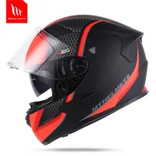 MT электрический мотоциклетный шлем с двойными линзами, Полностью покрывающий шлем для мужчин и женщин, крутой летний Полнолицевой шлем для гоночного автомобиля, защитный шлем