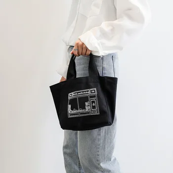 

2020 new student female bag handbag fashion canvas bag Korean version simple shoulder bag casual letter handbag women