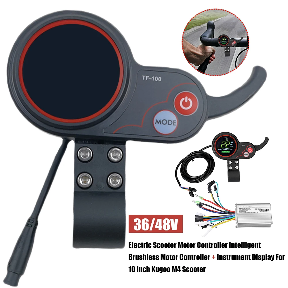 Устройство управления двигателем для электрического скутера 36/48 В + умная панель