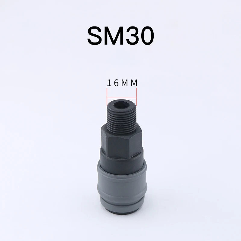 SM30 1 шт. пластиковая сталь Тип C Модель SP/SM/SF/SH высокого давления быстрые аксессуары для муфт газовые воздушные трубы Пневматический быстрый разъем - Цвет: SM30