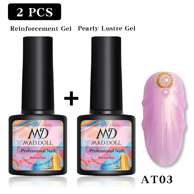 

2 Pieces/lot 8ml Soak Off Gel Polish Glitter Nail Gel Polish Reinforcement Gel Shiny Glitter Pearly UV Gel LED Gel Varnish