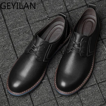 

Mring2019 new men's casual shoes British business low to help shoes Korean version of the wild autumn and winter