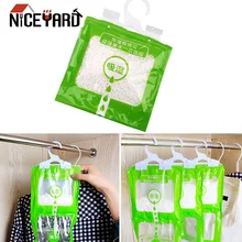 Анти-плесень осушитель пакетов шкаф осушитель для шкафа сумка Шкаф Висячие влагопоглощающие сумки для дома кухня ванная комната