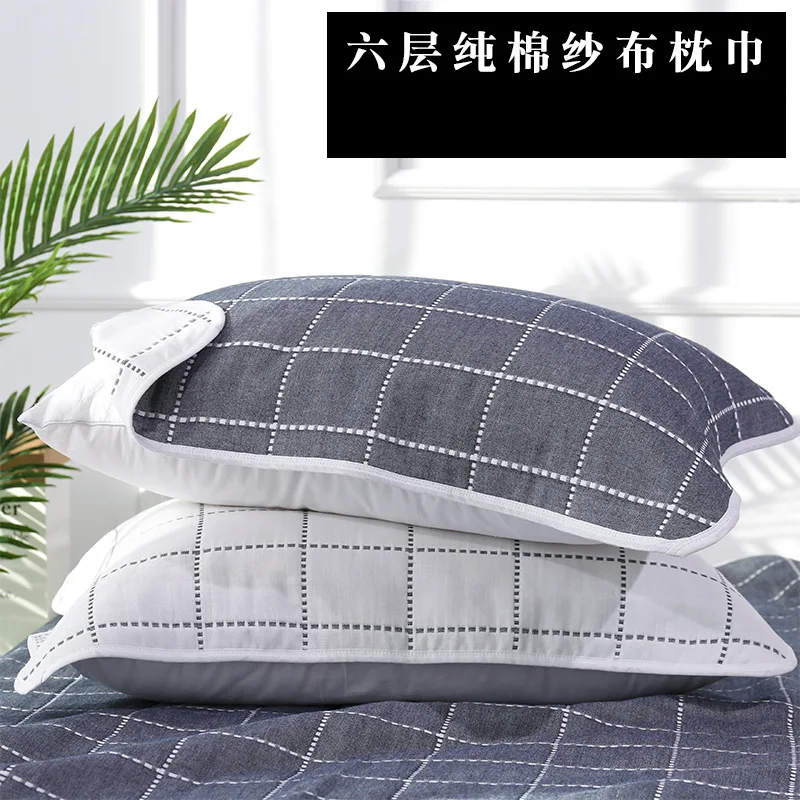 

Pure Cotton Six-layer Gauze Pillow Case Soft Absorbent Breathable Couples cheng ren zhen Headscarf Labor Safety
