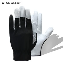 QIANGLEAF Горячие продукты свиная кожа рабочая Безопасность перчатки пальто кожа Садоводство перчатки Механика рабочие перчатки 9530