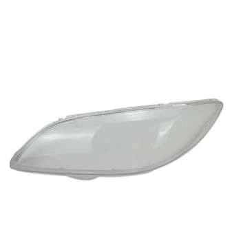 

1PC Car Front Headlamp Cover for Mazda 3 M3 2011-2015 Headlight Headlamp Waterproof Clear Lens Auto Shell Cover