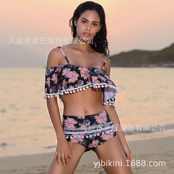 

Italian Craftsman One Word Shoulder Multicolor Gao Waist Pompom Flash Edge Lotus Leaf Bikini Swimsuit Modest Sexy Poto Lace