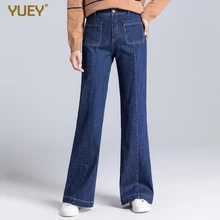 Новые женские Модные расклешенные джинсы в Корейском стиле с эластичными карманами темно-синие эластичные длинные голубые джинсы S до 5XL