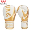 Wesing Professional boxing gloves fight MMA Gloves Martial Arts competition training mitts 1