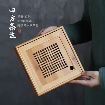 

Chang tao 】 yixing recommended suit the teapot manual water bamboo tea tray quadrate tea tray