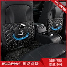 Автокресло Черная защитная крышка для детей антиударная площадка коврик защищает от грязь для alfa 147 156 159 166 romeo Stelvio