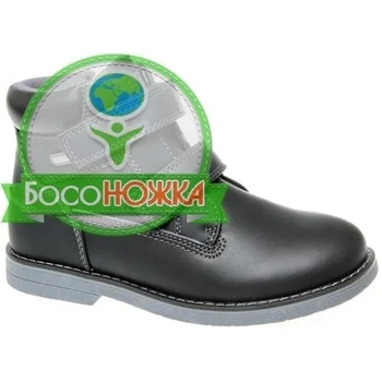 

Shoes демисезонные fairy tale 218227131bk