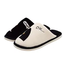 Домашние тапочки на плоской подошве; Мужская модная обувь на плоской платформе с пушистым мехом; теплые домашние тапочки с милым рисунком; женская домашняя обувь без застежки; мягкая обувь