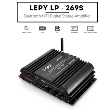 Автомобильный цифровой плеер без адаптера LP-269S Lepy Bluetooth Hi-Fi стерео аудио Мощность 2CH 45 Вт домашняя мультимедийная поддержка SD FM MP3 DVD