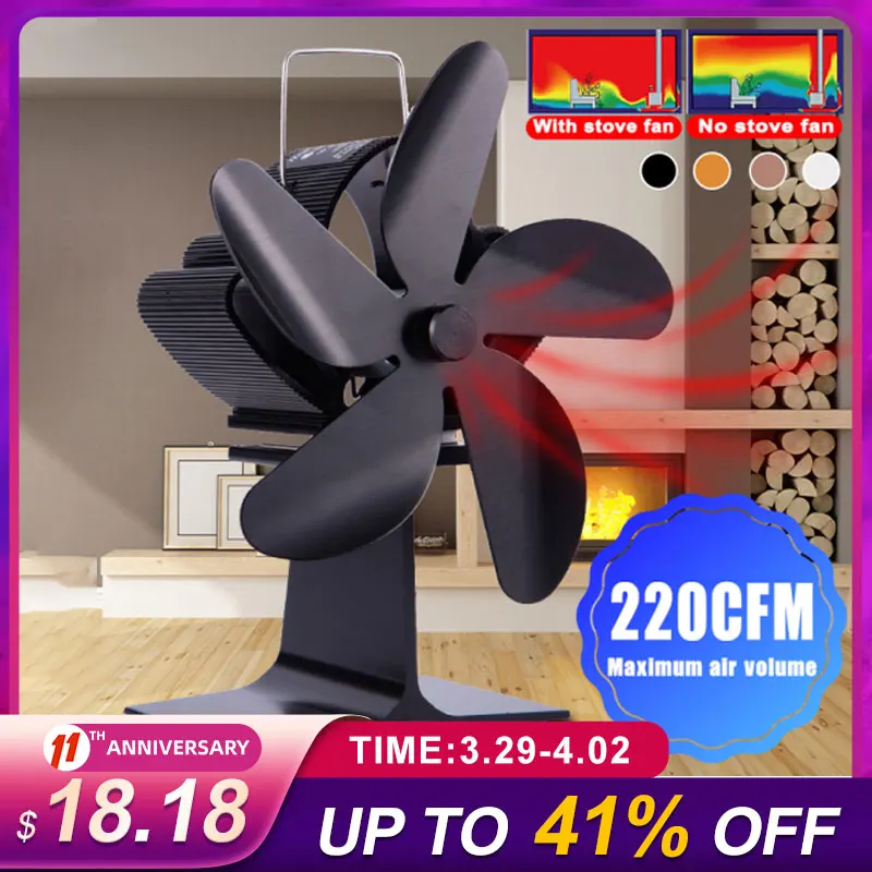 5 Blades Stove Fan Super Quiet Heat Powered Saving Fireplace Heat Powered  Heat Distribution Keep Warm Fireplace Fan - Fireplace Parts - AliExpress