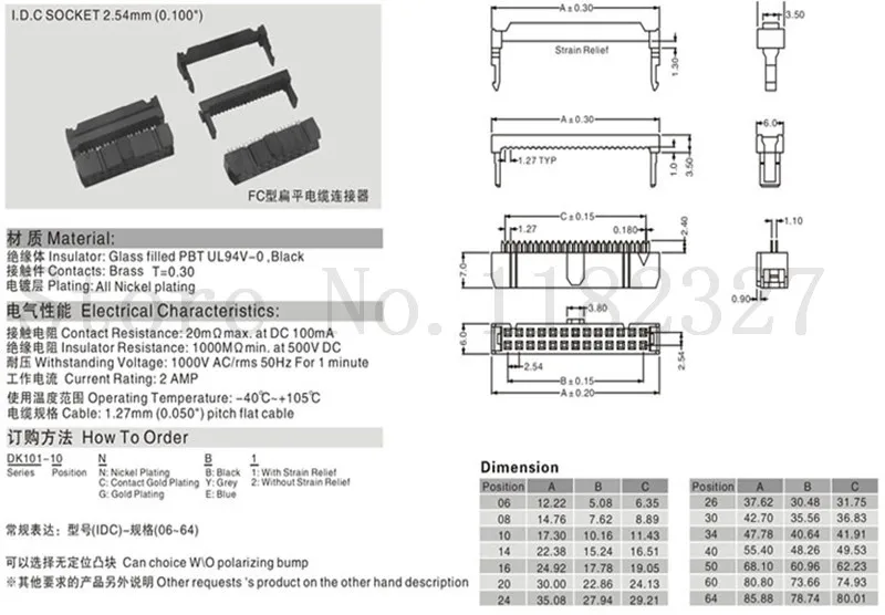 2.54mm Pitch 6 Position 8 10 12 14 16 18 20 24 26 30 34 40 Pin Female IDC Socket IDC Connector Ribbon Cable 2