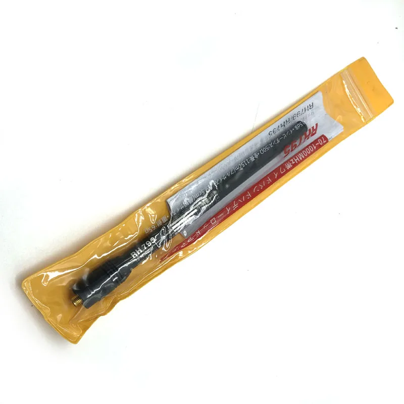 Brand New RH795 RH-795 2.15dBi 70-1000MHz Max.10W SMA-J SMA Female Plug HT/Scanner Telescopic Whip Portable Radio Antenna | Электроника