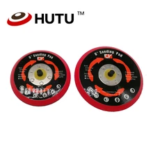 Шлифовальная площадка для пневматической шлифовальной машины полировщик абразивный диск 5/6 дюймов Полировочная Подушка задние накладки шлифовальная пластина