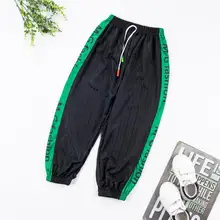 Tian si tiao/противомоскитные штаны Детская летняя одежда для мальчиков, брюки с защитой от солнца домашние штаны с воздухопроницаемостью