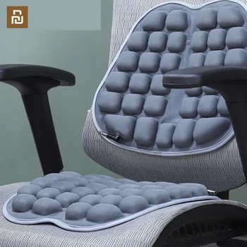 

Summer INNERNEED 3.0 decompression cushion inflatable plus water airbag cushion 3d car office to work for xiaomi youpin