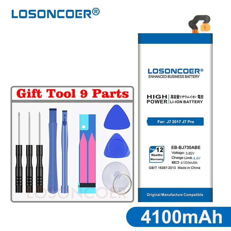 Аккумулятор для смартфона LOSONCOER EB-BJ730ABE 4100 мАч Samsung Galaxy J730K J7 Pro 2017 SM-J730F/DS J730FM J730GM/DS